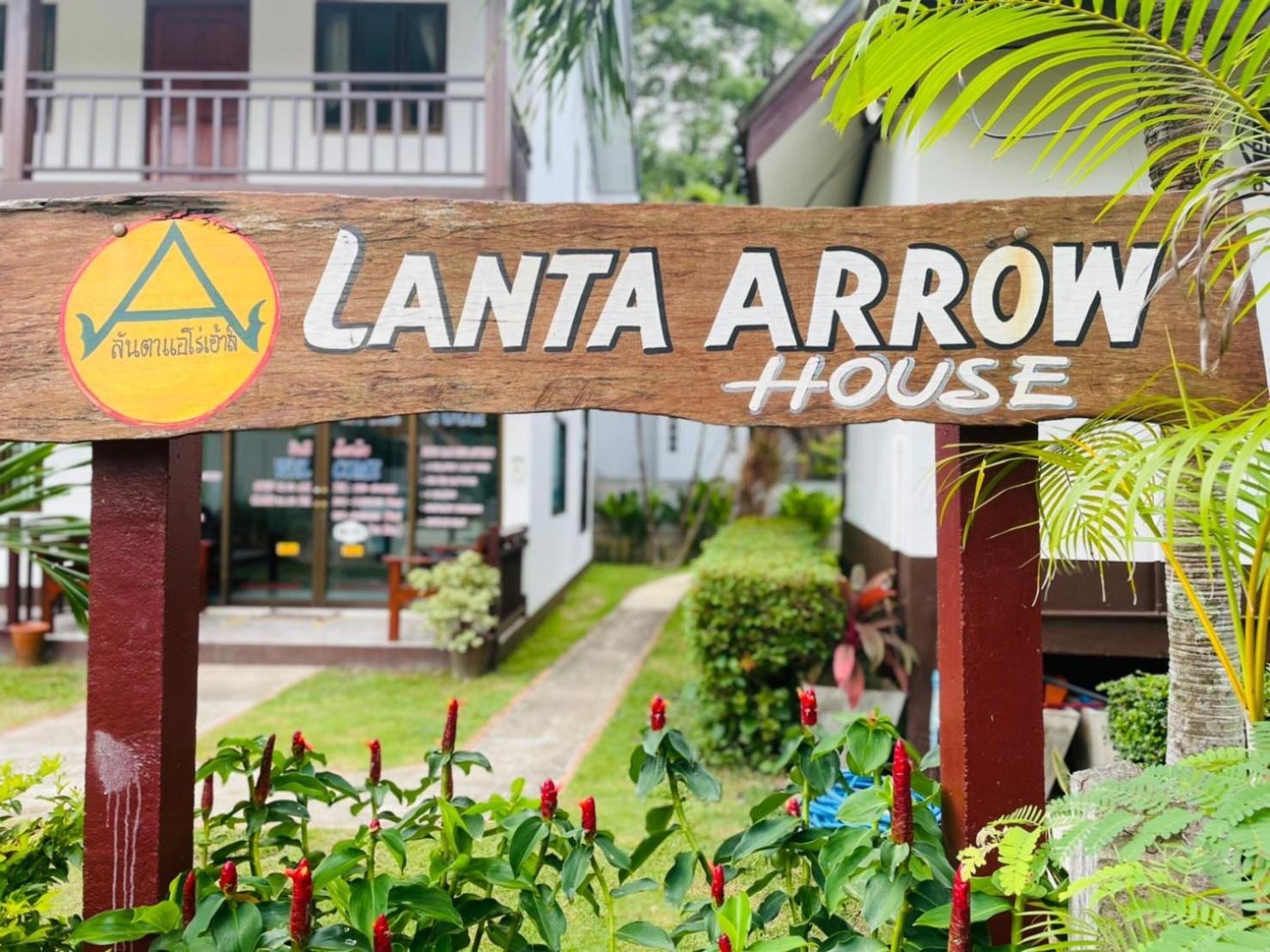 Hotel Lanta Arrow House à Ko Lanta Extérieur photo